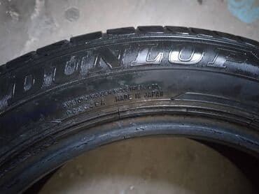 Şin Dunlop 185 / 60 / R 15