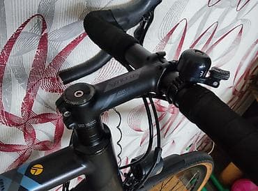 isma velosiped: Şəhər velosipedi Bergamont, 28", sürətlərin sayı: 20 — 2