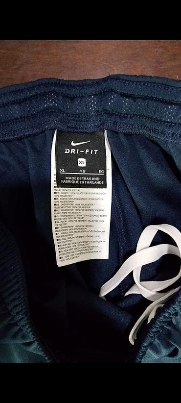 kisi pencekleri: Мужские шорты, Nike, XL, цвет - Синий — 2