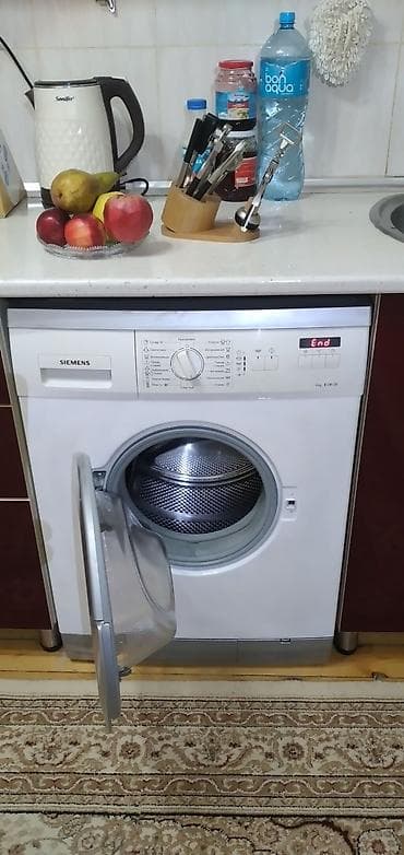 canon mf 4018: Paltaryuyan maşın Siemens, 7 kq, İşlənmiş, Avtomat, Qurutma var, Kredit yoxdur, Ünvandan götürmə, Pulsuz çatdırılma, Ödənişli çatdırılma — 2