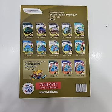 test kitablar: Məhsul: 2023 “Ədəbiyyat” Test Toplusu – Dövlət İmtahan Mərkəzi — 2