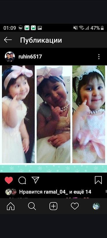 klinikada xeste baxicisi: Dayə, Öz evində, 35 yaş, 3-5 illik təcrübə — 1