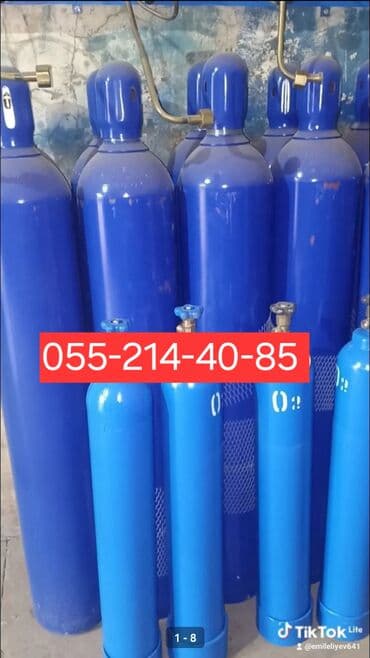 inqalyasiya aparatı qiymeti: 5 10 15 40 50 litrlik Tibbi oksigen balonu. Tənəffüs — 3