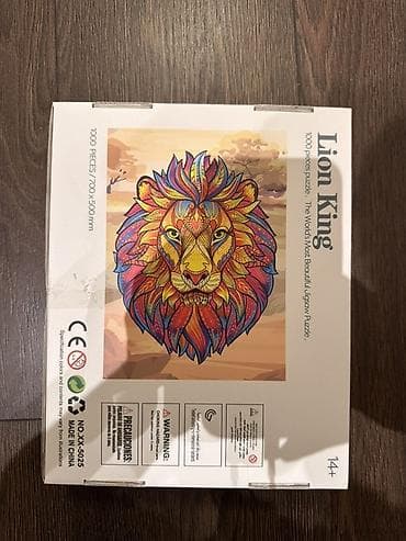 oyuncaql: Lion King – 1000 parçalı pazl - Mövzu: rəngarəng, etnik üslubda aslan — 2