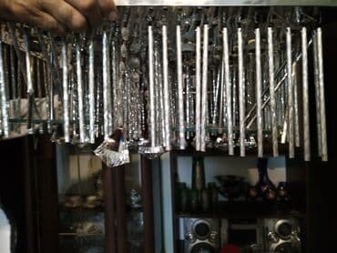 Boşqablar: Çılçıraq, 5 lampa — 1