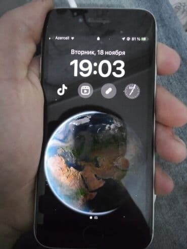 iphone x10: IPhone 7, Ağ, Barmaq izi — 2