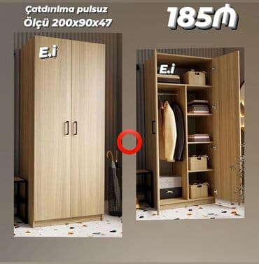 kohnə dolab: Yeni, 2 qapılı Qarderob, paltar dolabı — 1