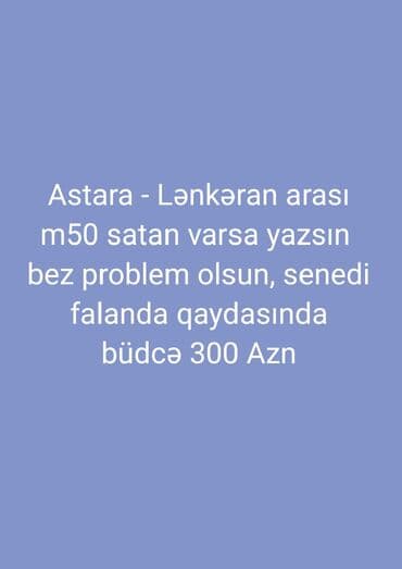 tufan m50 2021: Tufan - m50, 50 sm3, 2024 il — 1