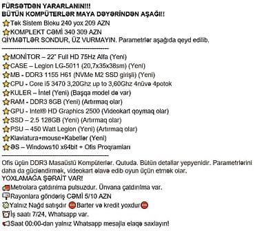 pubg lite hileli: FÜRSƏTDƏN YARARLANIN!!! BÜTÜN KOMPÜTERLƏR MAYA DƏYƏRİNDƏN AŞAĞI!! ⭐Tək — 3