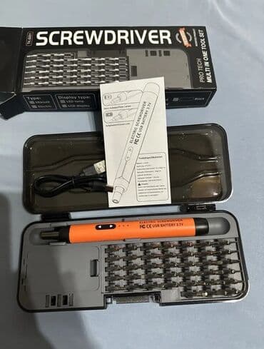 электросушилка для белья: Новый Самовывоз, Платная доставка, Доставка в районы — 9