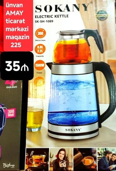 Elektrik çaydanları: Elektrik çaydan Sokany, 2.1 - 2.5 l, Yeni, Ünvandan götürmə, Ödənişli çatdırılma — 1