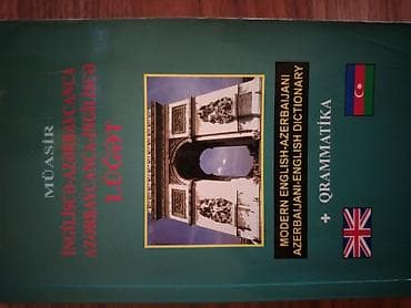 qantel dest: Dərs və hazırlıq üçün kitablar dəsti
Biri 6 AZN — 5