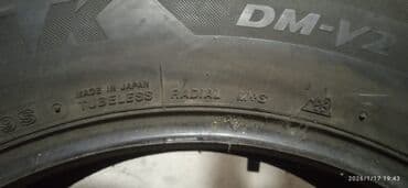 masin perde: 235/65/19 cüt satilir.Hec bir problemi yoxdur — 3
