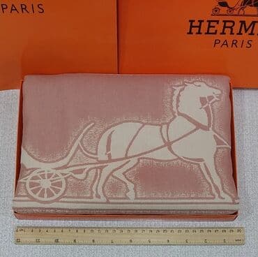 seyfler: Yeni Pled, Pulsuz çatdırılma — 4