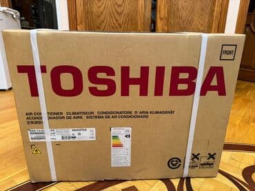 Kondisioner Toshiba, Yeni, 30-35 kv. m, Split sistem, Kredit yoxdur lalafo.az -da Kondisioner Toshiba, Yeni, 30-35 kv. m, Split sistem, Kredit yoxdur