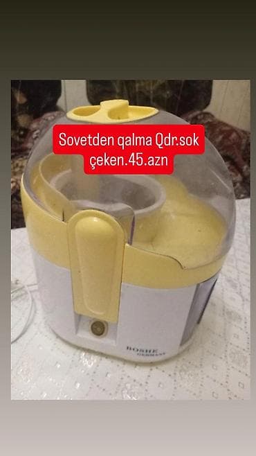 Sovetden qalma sok çeken.Qdr.tam işlek veziyyetdedir.çox az istifade