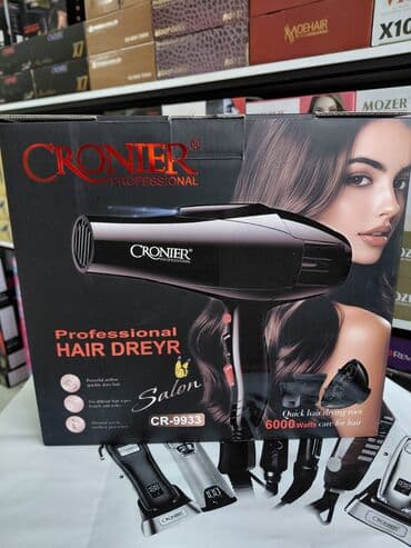 braun hava feni qiymeti: Fen Gemei — 11