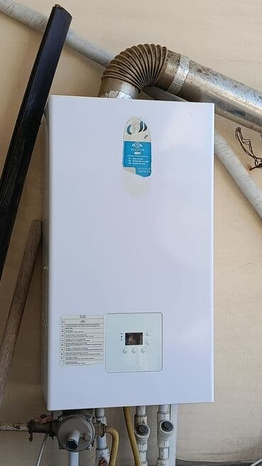 Quru inşaat materialları: İşlənmiş Kombi — 1