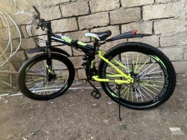 Dağ velosipedi Anmier, 29"