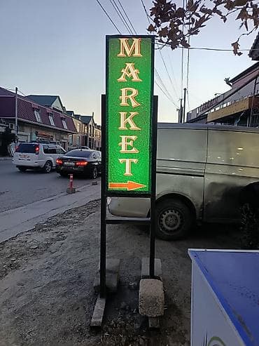Biznes üçün avadanlıq: Şüşəli dolab vitrini — 5