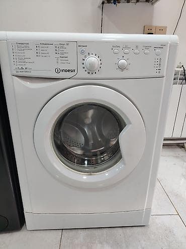 Paltar tikişi: Indesit önyükləməli paltaryuyan maşın - Baraban həcmi: 5 kq - Enerji — 1