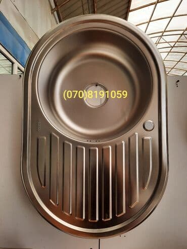 qranit moyka: 🔥 iki gozlu mətbəx çanagi nerjavika rahat temizlenen lekə saxlamayan — 6