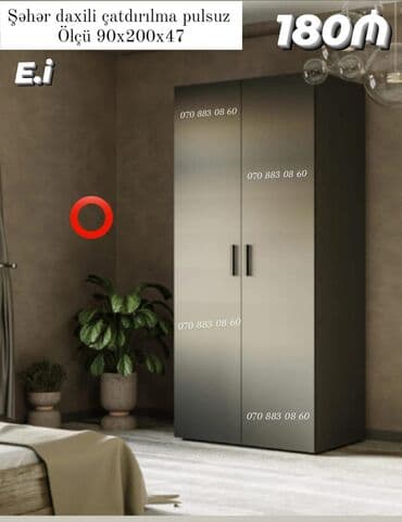 Açılan, 2 qapılı Düz dolab, Qarderob, paltar dolabı