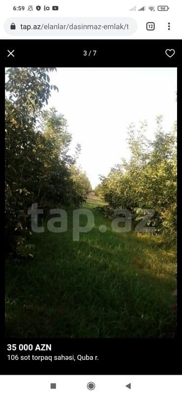 lalafo долгосрочная аренда квартир: 106 sot, Mülkiyyətçi, Kupça (Çıxarış) — 2