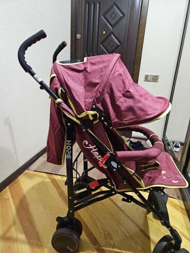 Gəzinti arabaları: İki tutacaqlı araba, İşlənmiş, Ünvandan götürmə — 2