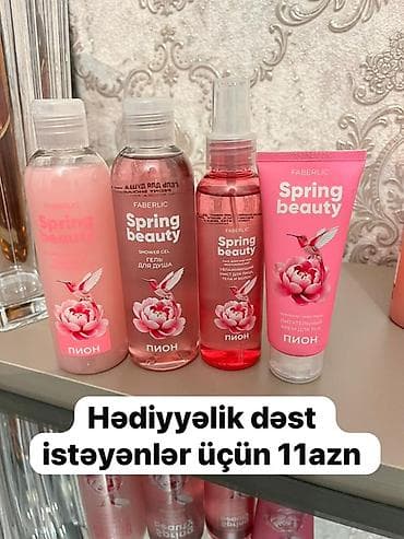 incognito faberlic: Faberlic və Oriflame məhsulları - Beauty Cafe Caprice dəsti – 35 AZN — 5