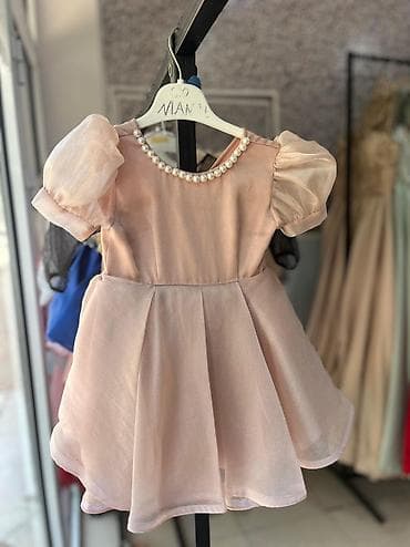 Don, Ziyafət, 3 - 4 yaş