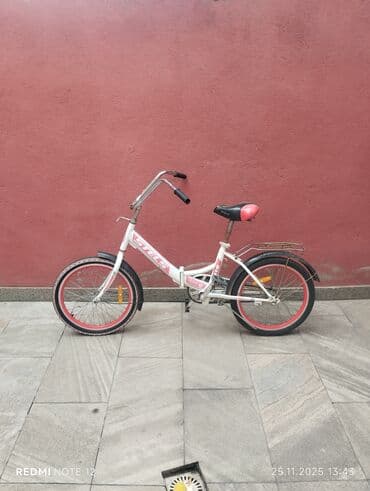 uşaq pasteli: İki təkərli Uşaq velosipedi Stels, 20", sürətlərin sayı: 1 — 3