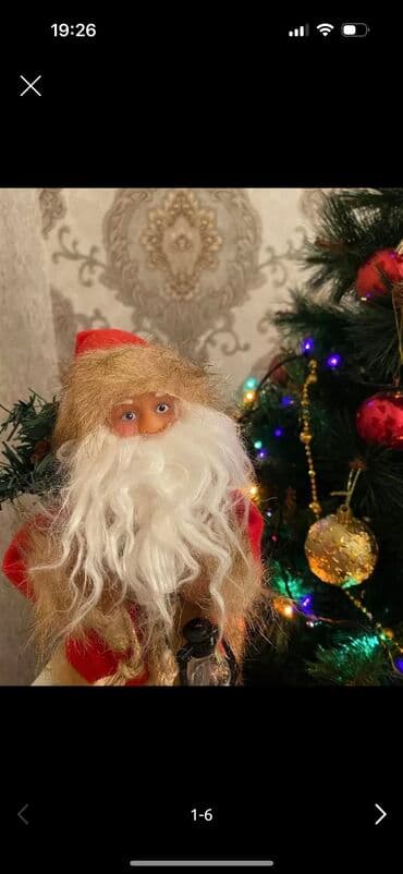 елочные игрушки баку: Şaxta baba 80azn
Oxuyur — 1