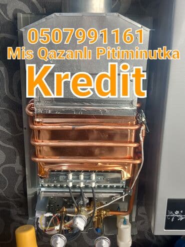 Pitiminutka Alev, 32 l/dəq, Yeni, Kredit var, Pulsuz çatdırılma