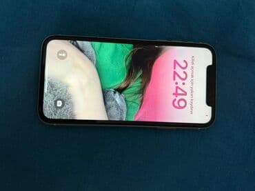 IPhone 11, Ağ, Face ID