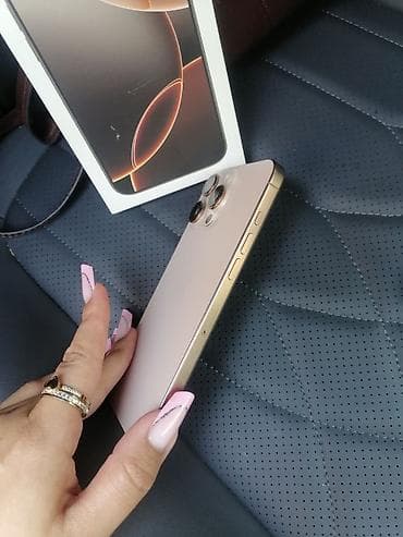 iphone 14 satis: IPhone 16 Pro Max, Qızılı — 3