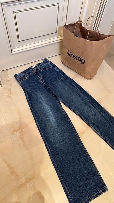 dar kişi cinsləri: Sinsay brendinin klassik göy rəngli cins şalvarı. - Model: düz kəsim — 1