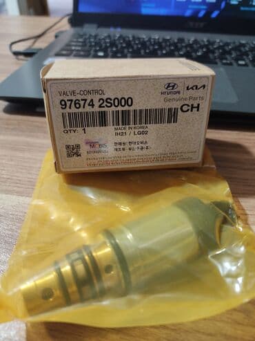 воздушный компрессор: Kia RIO, 1.6 l, Benzin, 2012 il, Orijinal, Yeni — 1