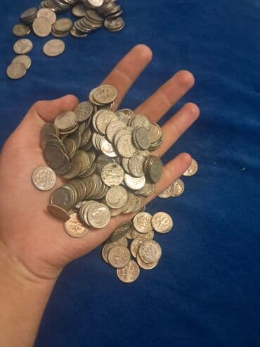 qerbli qəpik: ABŞ sikkələri – qarışıq lot - Növ və nominalar: quarter dollar (25¢) — 8