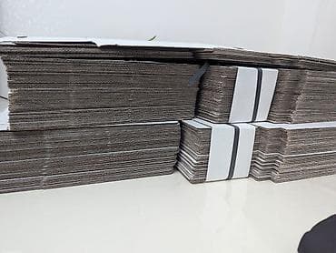 mağaza arabası: Kraft qutu (karton qutu) Ölçü: uzunluq 30 sm, en 20 sm, hündürlük 10 — 5