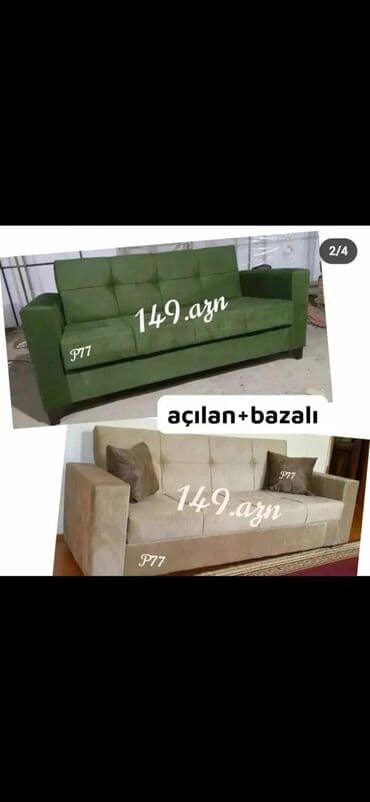 divan dəri: Divan, Parça, Bazalı, Açılan, Kitab — 1