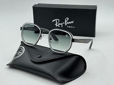 Çantalar: Gün eynəyi, Ray-Ban, Yeni — 3