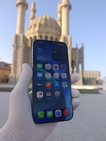 note 11 s: IPhone 13 Pro, 512 GB, Desert Titanium, Face ID — 2
