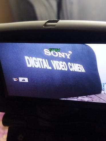 TV və video: Sony DCR-SD1000 peşəkar çiynətaxma videokamera komplekti - Model — 6