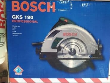 dəmir kəsən mişar: Əl Mişari Bosch yeni kefiyyetli 185mm yeni ünvan koroglu metrosune — 1