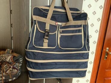 шубы в баку цены: Əl, çiyin və yerdə sürülə biləcək istirahət, yol və idman çantaları — 2