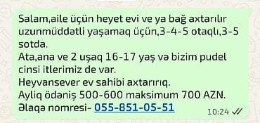 Ailə üçün uzunmüddətli kirayə həyət evi və ya bağ evi axtarılır — 1