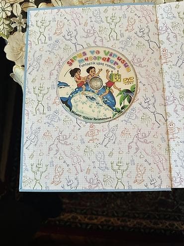 dini kitablar: Məhsul: “Sirus və Virusun macəraları” – uşaq üçün fantastik roman — 2