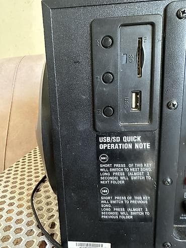 orijinal ses mp3: F&D A111 2.1 səs sistemi - Komplekt: 1 subwoofer + 2 peyk kolonka — 2