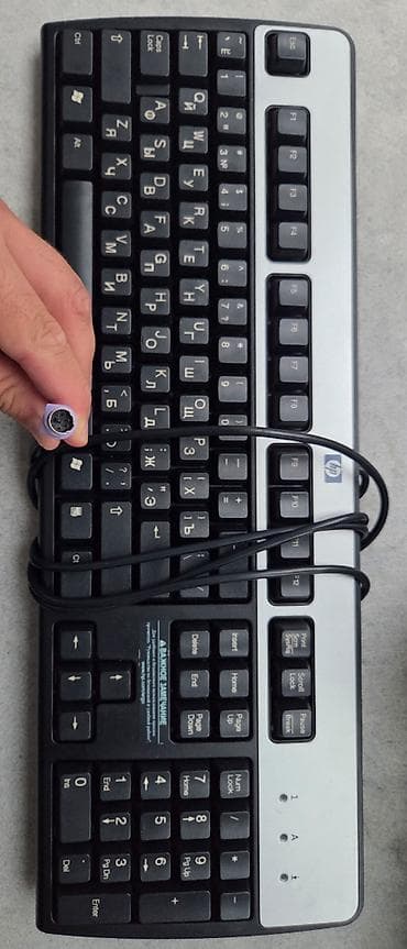 kömpüter: "Retro HP Klaviatura və Toplu Maus (PS/2)" DƏST ŞƏKLİNDƏ SATILIR — 3